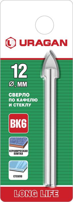 URAGAN 12 мм, 2х кромка, цилиндр хвостовик, Сверло по стеклу и кафелю (29830-12) - 2