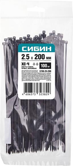 СИБИН ХС-Ч, 2.5 x 200 мм, нейлон РА66, 100 шт, черные, хомуты-стяжки (3788-25-200) - 2