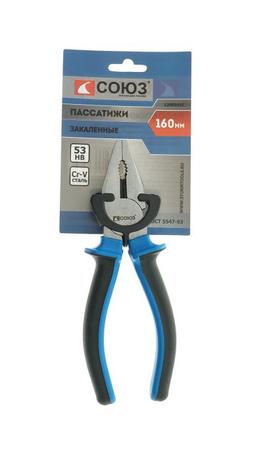 1200101С Пассатижи ОСОБО ПРОЧНЫЕ ГУБКИ , двухкомп. рукоятки, CrV, 160 мм, СОЮЗ - 5