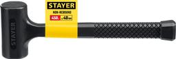 STAYER 40 мм, 450 г, цельнолитой безынерционный молоток, Professional (2042-450) - 2