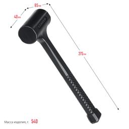 STAYER 40 мм, 450 г, цельнолитой безынерционный молоток, Professional (2042-450) - 7