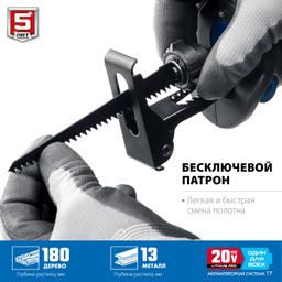 ЗУБР Т7, 20 В, 180 мм, 1 АКБ (4 А·ч), бесщеточная пила сабельная, Профессионал (SPB-180-41) - 6