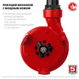 ЗУБР  1350 Вт, фекальный насос с режущим механизмом (НПФ-1350-Р) - 5