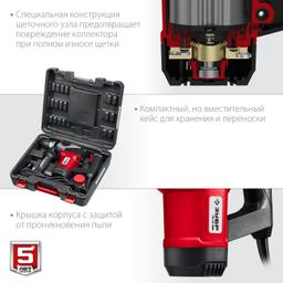 ЗУБР 28 мм, 1000 Вт, перфоратор SDS Plus (ПВ-28-1000) - 7