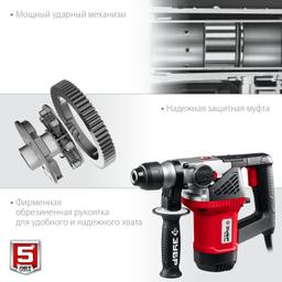 ЗУБР 28 мм, 1000 Вт, перфоратор SDS Plus (ПВ-28-1000) - 8