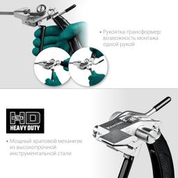 KRAFTOOL Transformer BT-20, 2 в 1, инструмент для натяжения и резки стальной монтажной ленты (22620) - 4