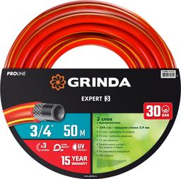 GRINDA EXPERT 3, 3/4", 50 м, 30 атм, трёхслойный, армированный, поливочный шланг, PROLine (8-429005-3/4-50) - 2