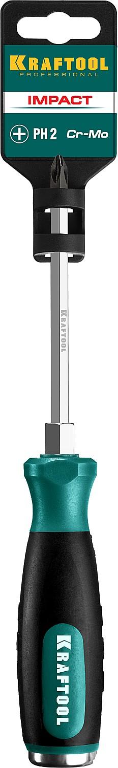 KRAFTOOL  Impact PH2, ударная отвертка (250034-2) - 3
