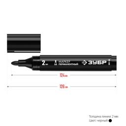ЗУБР МП-300 черный, 2 мм перманентный маркер (06322-2) - 6