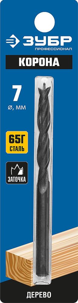 ЗУБР  d 7 x 105/60 мм, М-образная заточка, спиральное сверло по дереву, Профессионал (29421-110-08) - 2