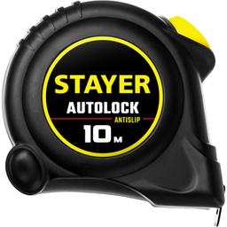 STAYER AutoLock, 10 м х 25 мм, рулетка с автостопом (2-34126-10-25) - 5