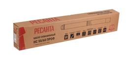 Скважинный насос Ресанта НС 50/60 ПРОФ - 7