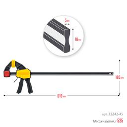 STAYER Hercules, 450/630 мм, пистолетная струбцина, Professional (32242-45) - 5