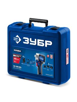 ЗУБР КОМБИ #4, набор: модульная дрель-шуруповерт + LED фонарь, BRUSHLESS, 12 В, 45 Н·м, 2 АКБ тип Т7 (2 А·ч), кейс, Профессионал (DB-125-22F) - 11