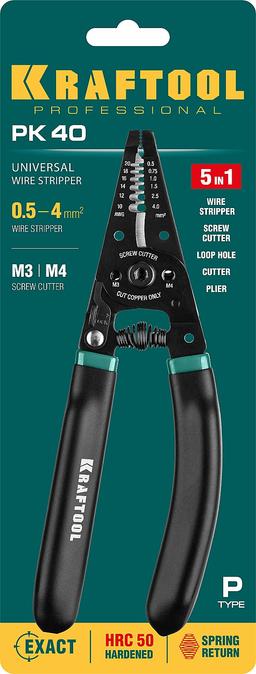 KRAFTOOL PK-40, 0.5 - 4 мм2, многофункциональный стриппер (22659) - 3
