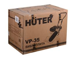 Виброплита бензиновая Huter VP-35 - 9