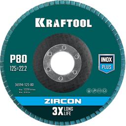 KRAFTOOL 125 х 22.2 мм, P80, круг лепестковый циркониевый торцевой по металлу и нержавеющей стали (36594-125-80) - 1