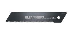 OLFA WORKS сменное пильное полотно для FIELD SAW OW-FS1, 1 шт (OWB-FS1) - 1
