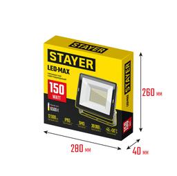 STAYER LED-MAX, 150 Вт, 6500K, IP 65, светодиодный прожектор (57131-150) - 2