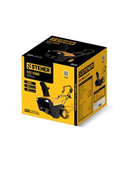 STEHER 2300 Вт, электрический снегоуборщик, EXTREM (EST-2300) - 10