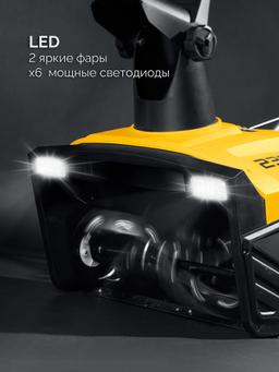 STEHER 2300 Вт, электрический снегоуборщик, EXTREM (EST-2300) - 12