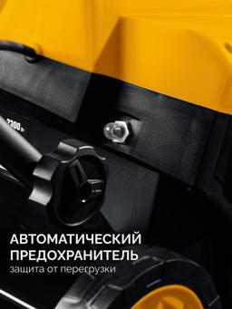 STEHER 2300 Вт, электрический снегоуборщик, EXTREM (EST-2300) - 17