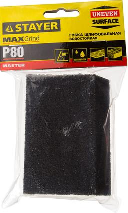 STAYER P80, 100 x 68 x 42 x 26 мм, водостойкая, четырехсторонняя угловая шлифовальная губка (3561-080) - 2