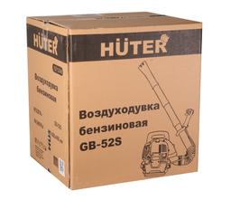 Воздуходувка бензиновая Huter GB-52S - 8