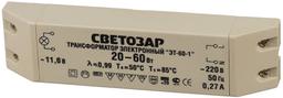 СВЕТОЗАР 12 В, 20 - 60 Вт, электронный трансформатор для галогенных ламп (SV-44951) - 1