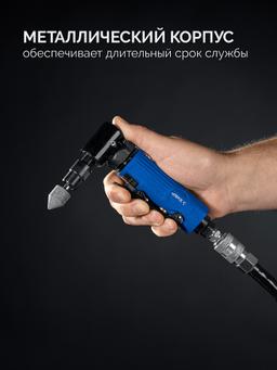 ЗУБР набор в кейсе: угловая цанговая пневмошлифмашина, 10 шарошек и оснастка, ПРОФЕССИОНАЛ (64337-H) - 3
