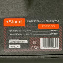 PG3500Ci Бензогенератор инверторный Sturm!, 3,0 кВт - 4