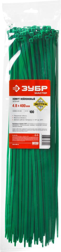 ЗУБР КС-З1, 4.8 x 400 мм, нейлон РА66, 100 шт, зеленые, кабельные стяжки, Профессионал (309060-48-400) - 2