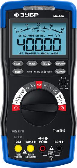 ЗУБР МА-200 мультиметр цифровой - 1