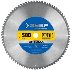 ЗУБР  Оптима, 500 x 50 мм, 80Т, пильный диск по дереву, Профессионал (36903-500-50-80) - 1