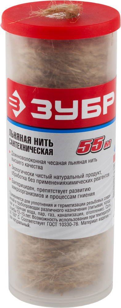 ЗУБР  55 м, сантехническая льняная нить (4-51992-055)