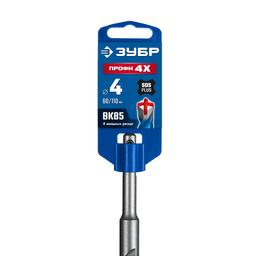 ЗУБР ПРОФИ-4Х 4x110 мм, SDS-plus бур (29313-110-04) - 4