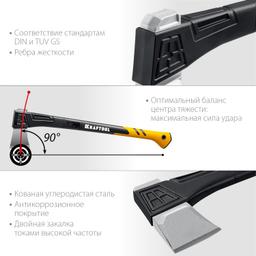 KRAFTOOL X20, 1300/2120 г, 710 мм, в чехле, топор-колун (20660-20) - 5