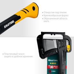 KRAFTOOL X20, 1300/2120 г, 710 мм, в чехле, топор-колун (20660-20) - 6