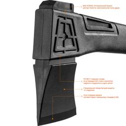 KRAFTOOL X20, 1300/2120 г, 710 мм, в чехле, топор-колун (20660-20) - 7