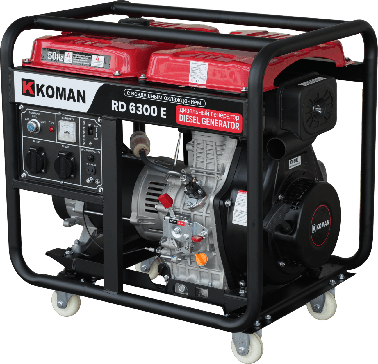 Генератор дизельный KOMAN RD6300E