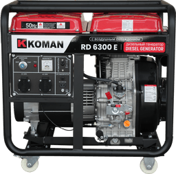 Генератор дизельный KOMAN RD6300E - 5