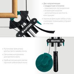 KRAFTOOL BC-40, 4 м, ременная струбцина (32207-1) - 5
