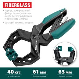 KRAFTOOL RC-6, 55 х 60 мм, зажимная струбцина (32224-05) - 3