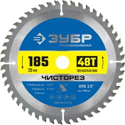 ЗУБР Чисторез, 185 x 20 мм, 48Т, пильный диск по дереву, Профессионал (36905-185-20-48) - 1