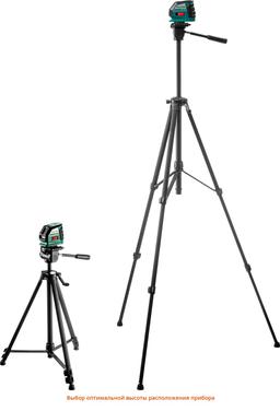 KRAFTOOL CL-70 #3, лазерный нивелир (34660-3) - 2