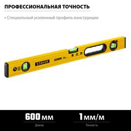 STAYER  LEADER, 600 мм, усиленный профиль, уровень с поворотным глазком (3466-060) - 4