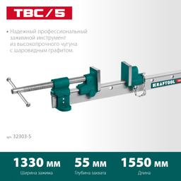 KRAFTOOL TBC/5, 1400/55 мм, струбцина с Т-образным профилем (вайма) (32303-5) - 2