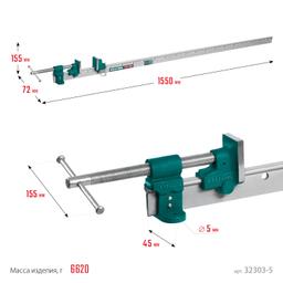KRAFTOOL TBC/5, 1400/55 мм, струбцина с Т-образным профилем (вайма) (32303-5) - 7