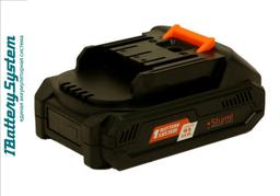 SBP1802 аккумулятор Sturm! 1BatterySystem, 18 В, 2Ач - 2