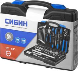 СИБИН  56 предм., (1/2"+1/4"), универсальный набор инструмента (27765-H56) - 2